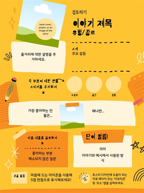 소개 .